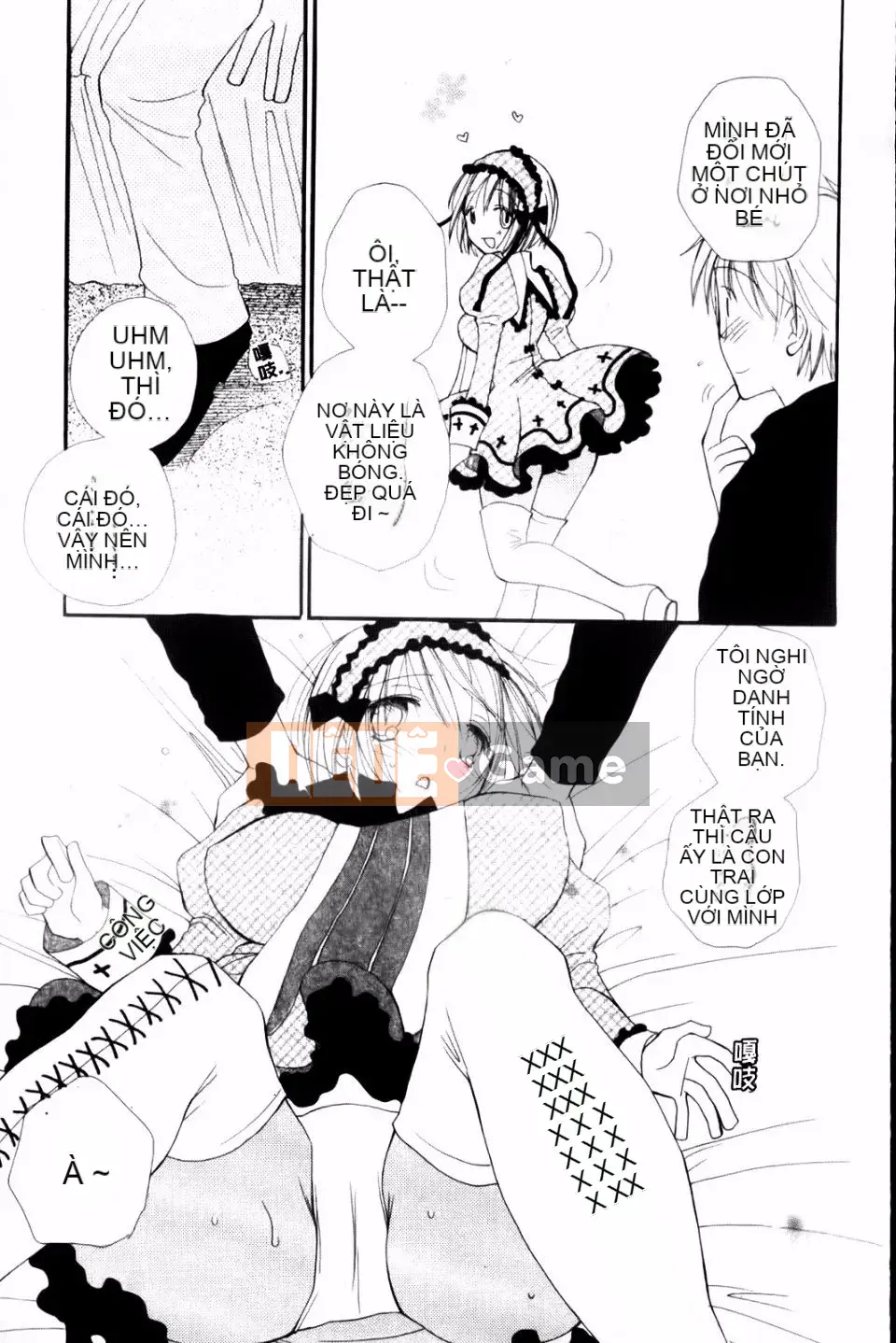 [Inomoto Rikako] CỬA HÀNG TÌNH YÊU cộng thêm