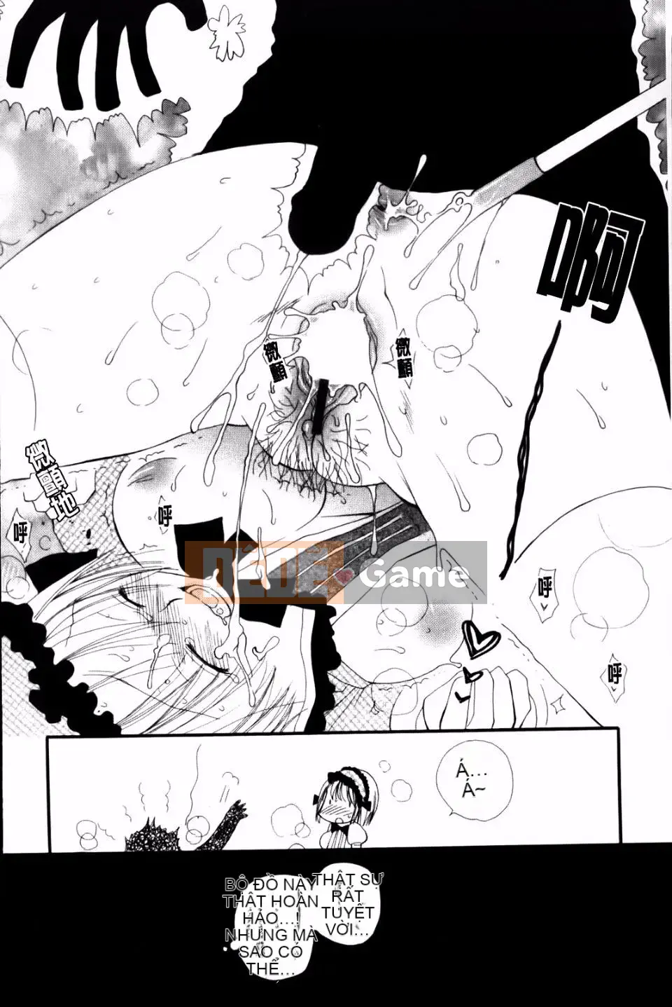 [Inomoto Rikako] CỬA HÀNG TÌNH YÊU cộng thêm