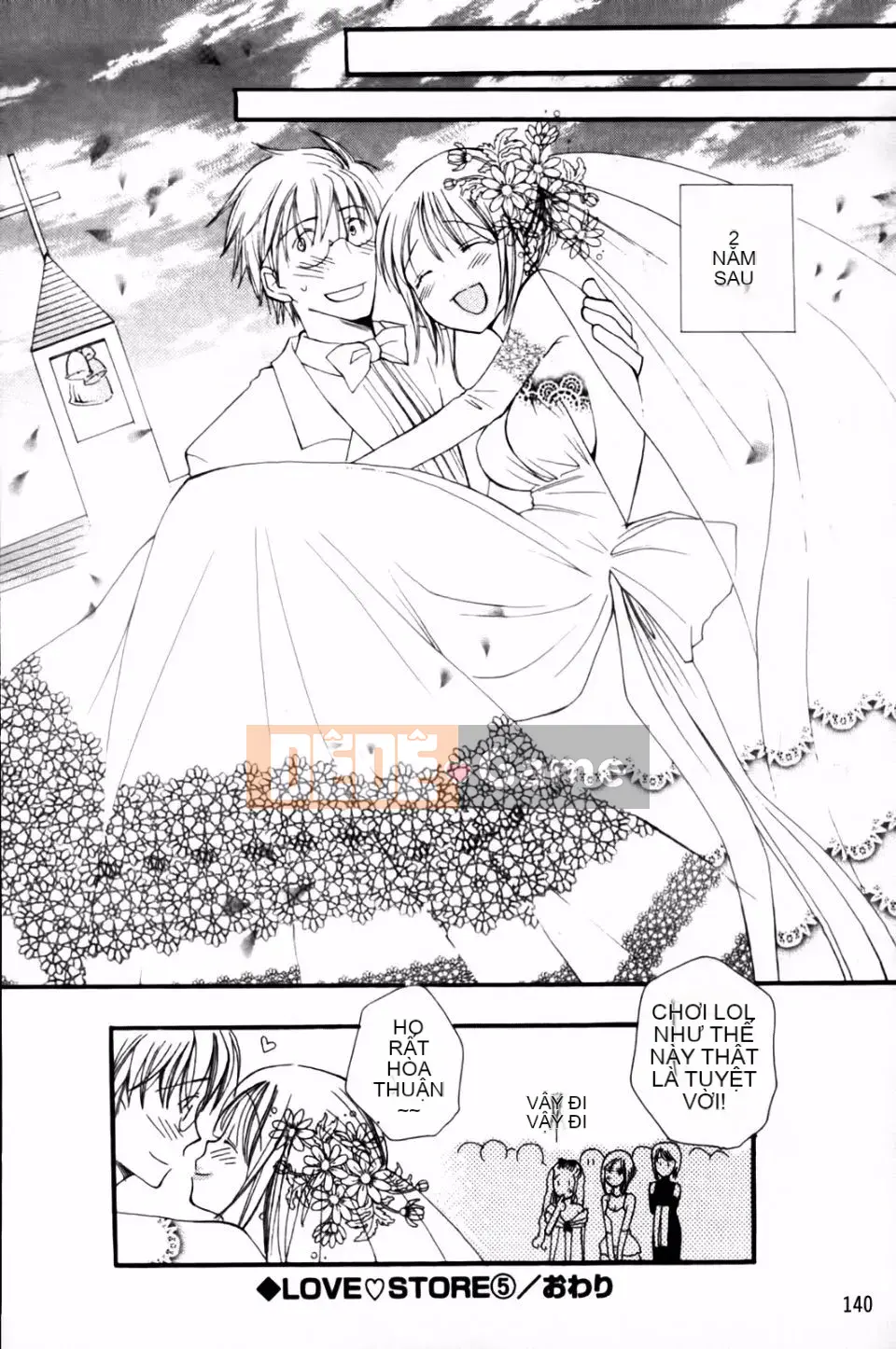 [Inomoto Rikako] CỬA HÀNG TÌNH YÊU cộng thêm