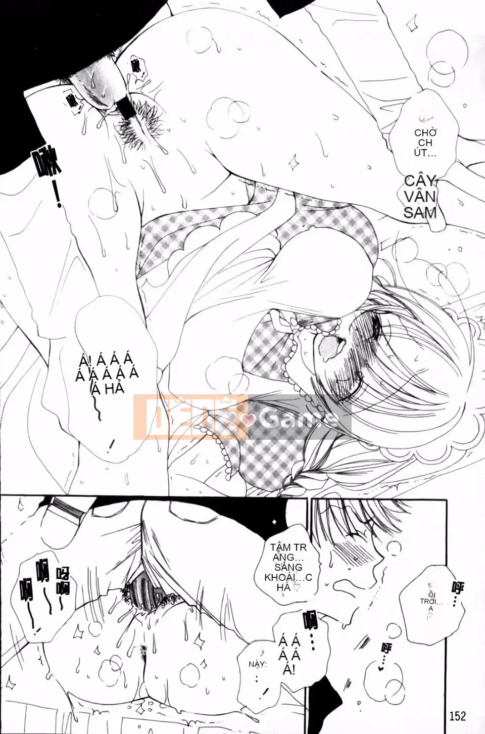 [Inomoto Rikako] CỬA HÀNG TÌNH YÊU cộng thêm