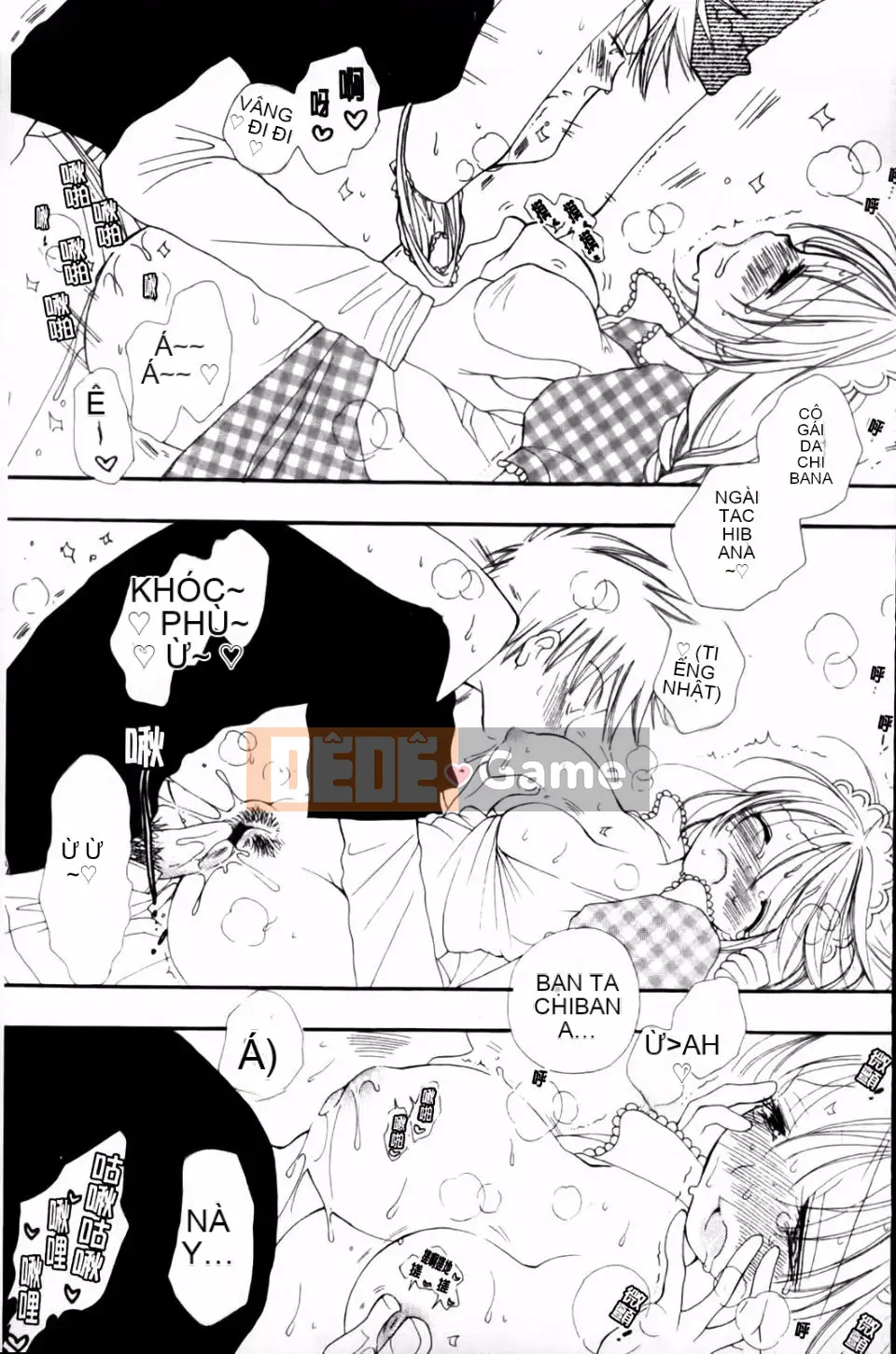 [Inomoto Rikako] CỬA HÀNG TÌNH YÊU cộng thêm