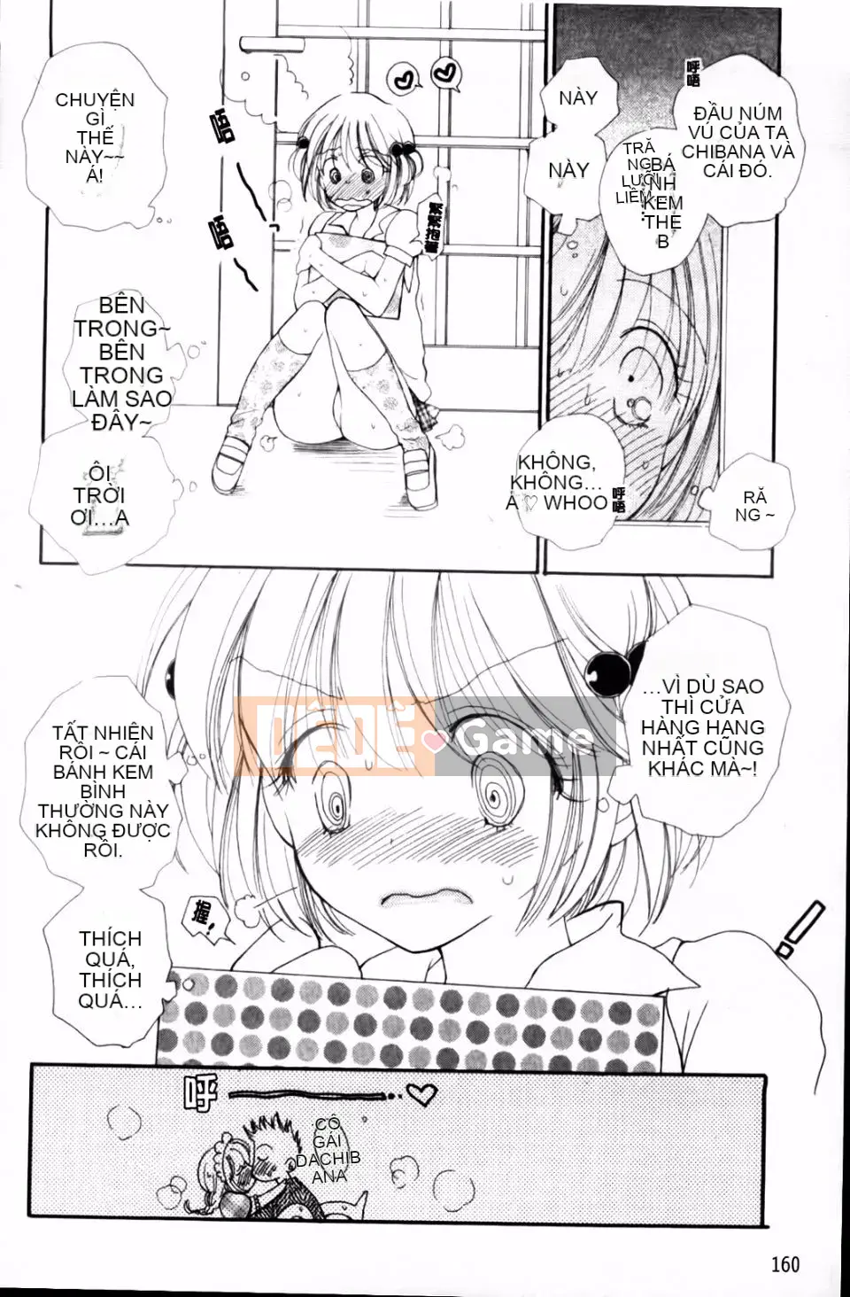 [Inomoto Rikako] CỬA HÀNG TÌNH YÊU cộng thêm