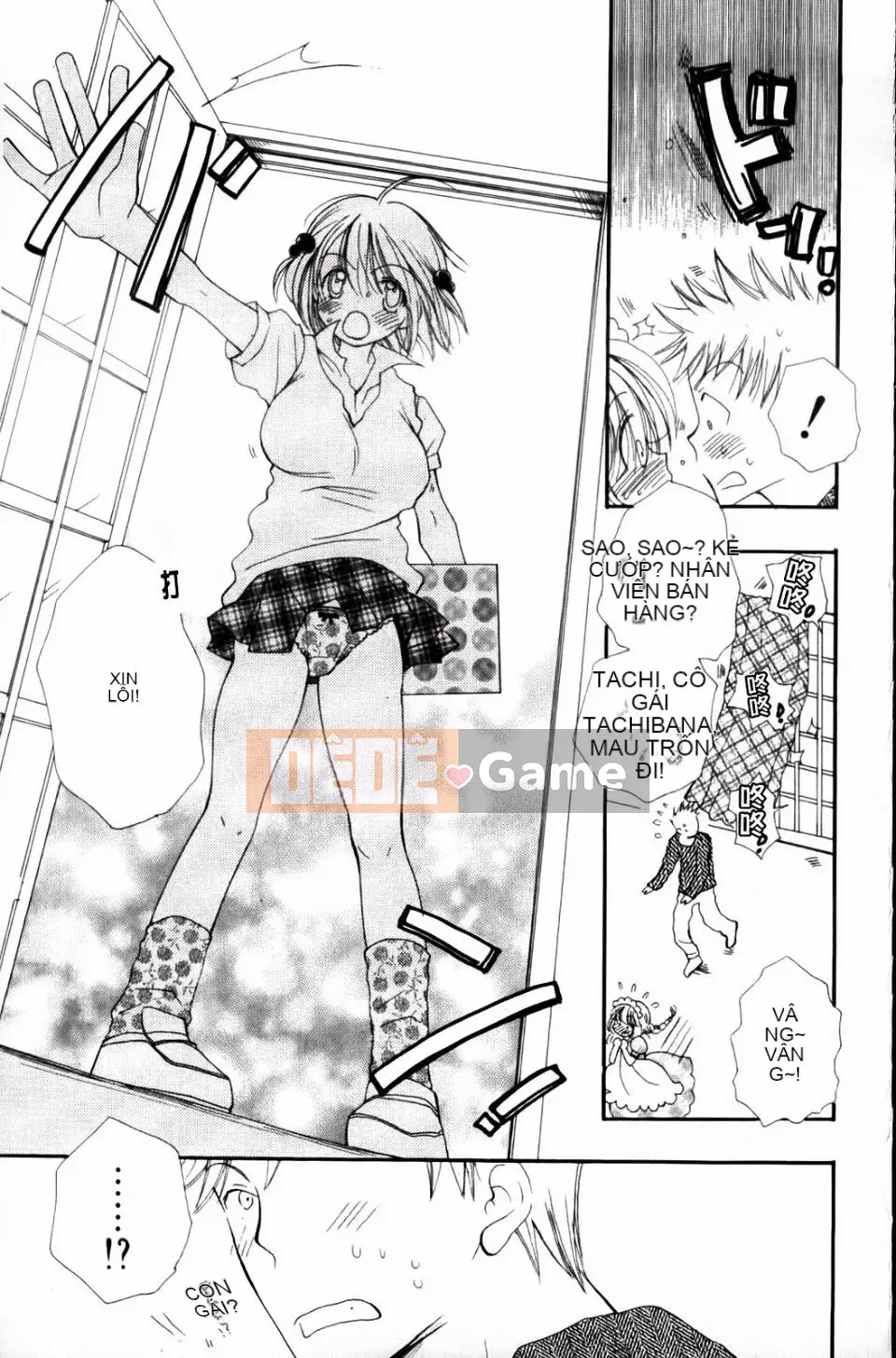 [Inomoto Rikako] CỬA HÀNG TÌNH YÊU cộng thêm