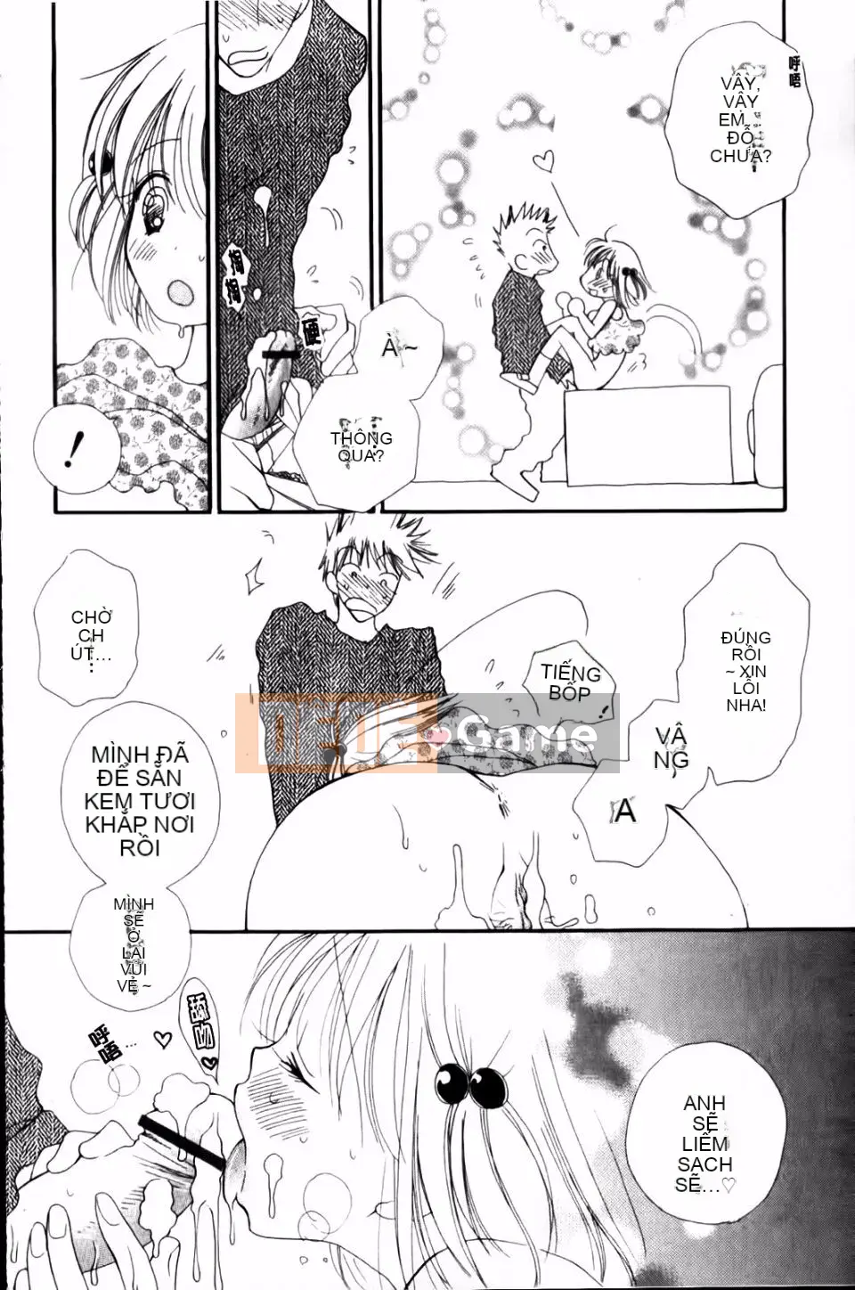 [Inomoto Rikako] CỬA HÀNG TÌNH YÊU cộng thêm