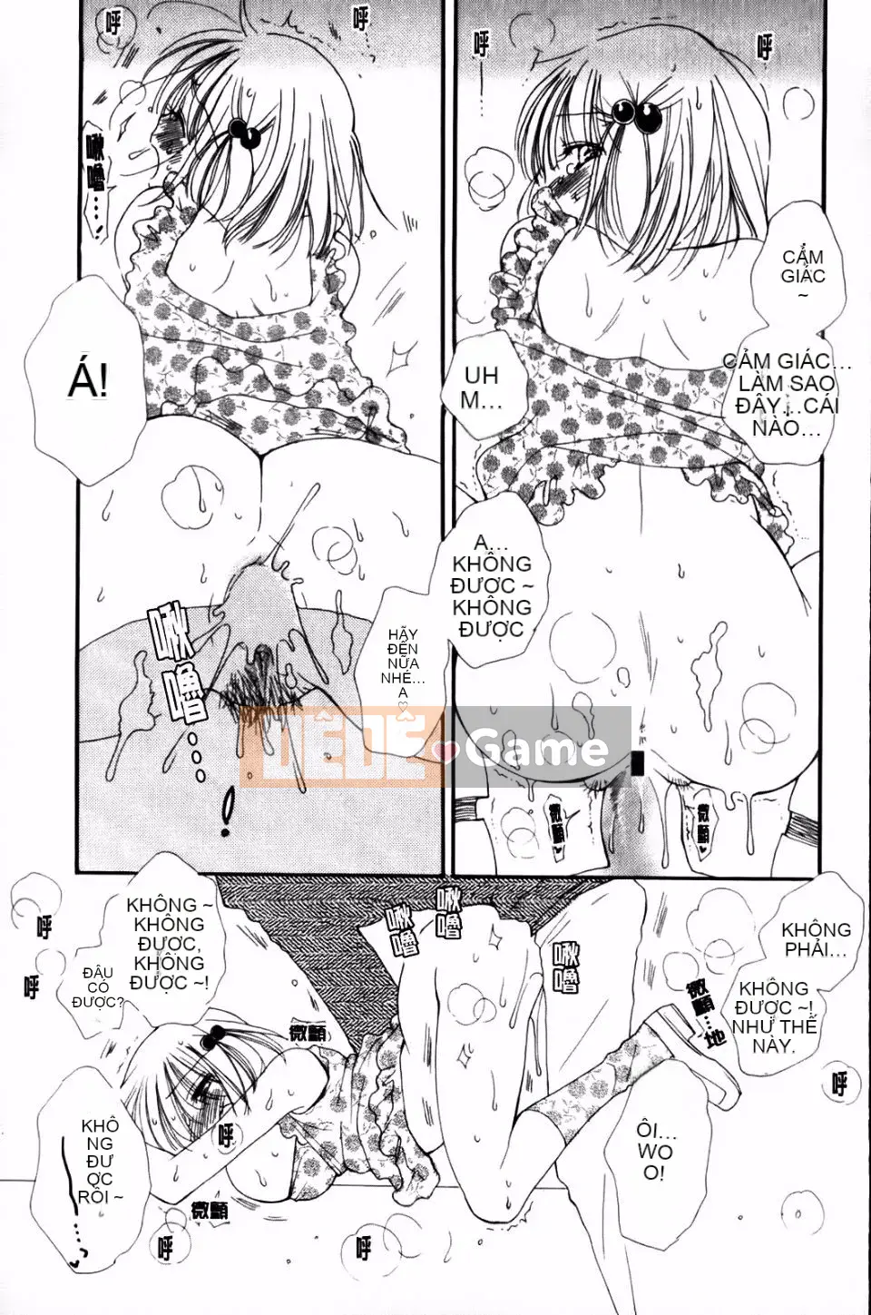 [Inomoto Rikako] CỬA HÀNG TÌNH YÊU cộng thêm