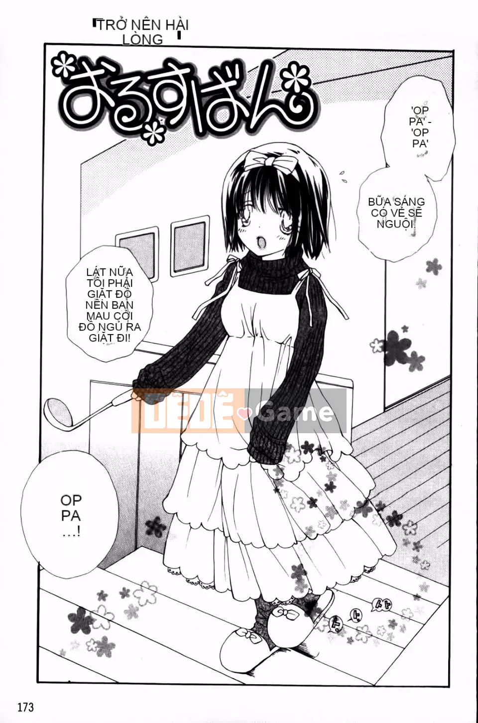 [Inomoto Rikako] CỬA HÀNG TÌNH YÊU cộng thêm