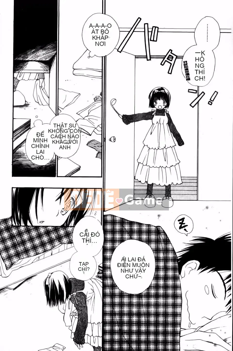 [Inomoto Rikako] CỬA HÀNG TÌNH YÊU cộng thêm