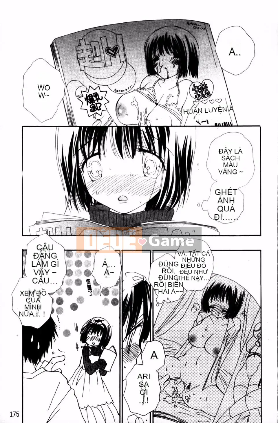 [Inomoto Rikako] CỬA HÀNG TÌNH YÊU cộng thêm