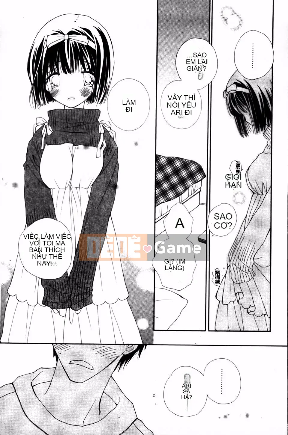 [Inomoto Rikako] CỬA HÀNG TÌNH YÊU cộng thêm