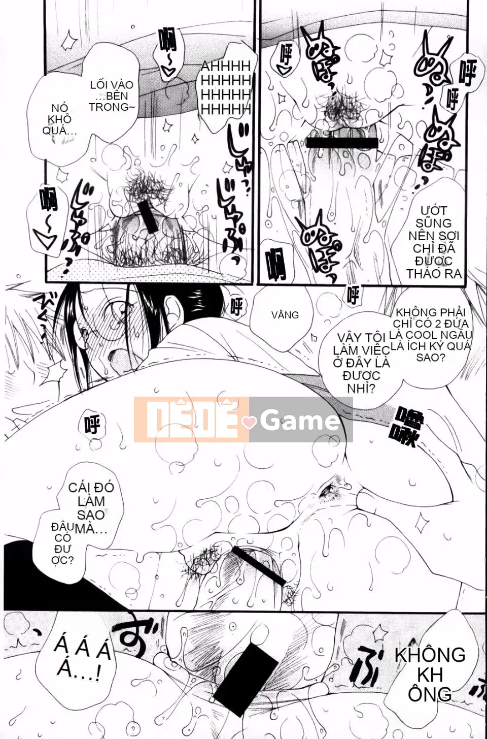 [Inomoto Rikako] CỬA HÀNG TÌNH YÊU cộng thêm