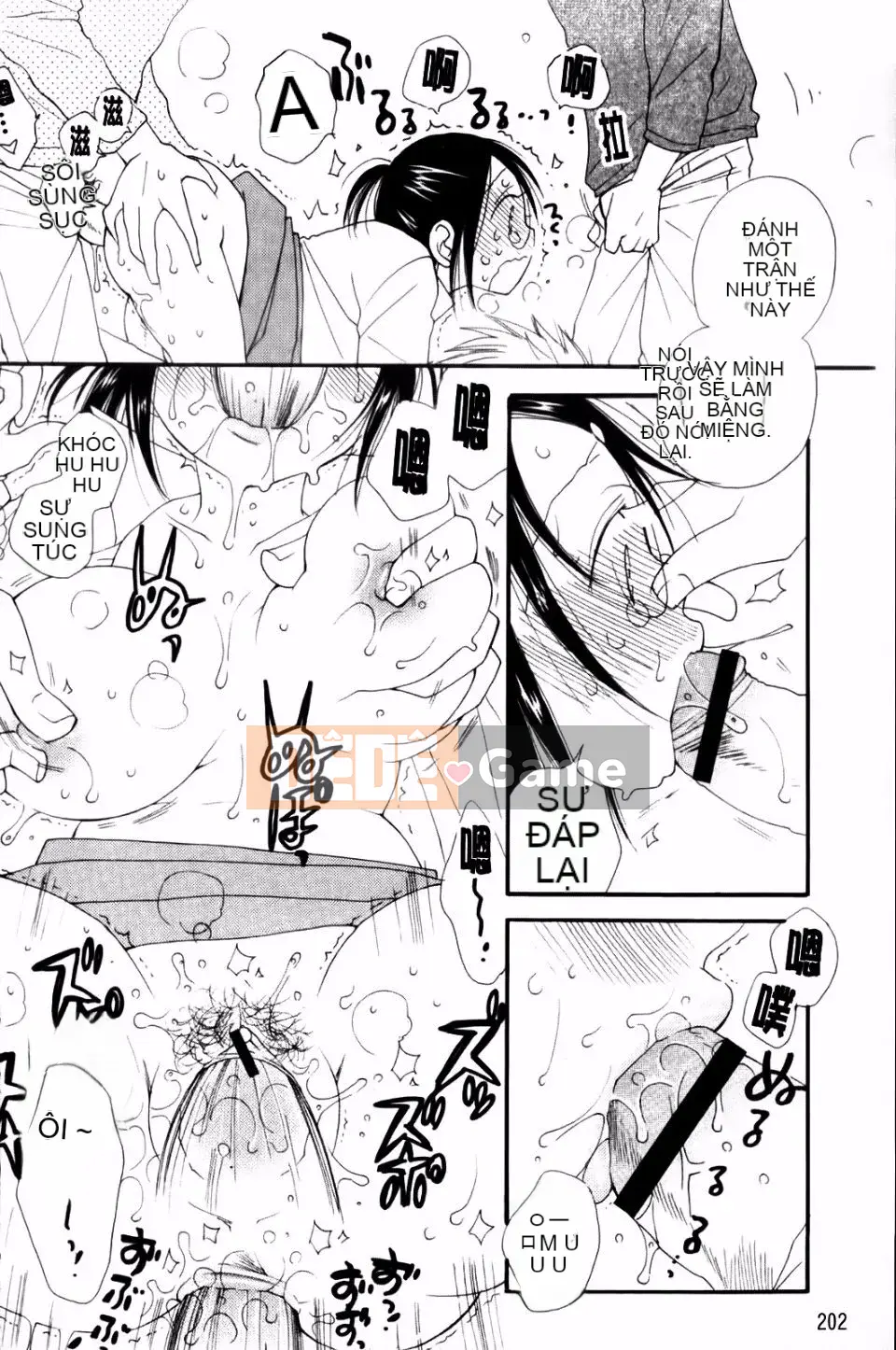 [Inomoto Rikako] CỬA HÀNG TÌNH YÊU cộng thêm