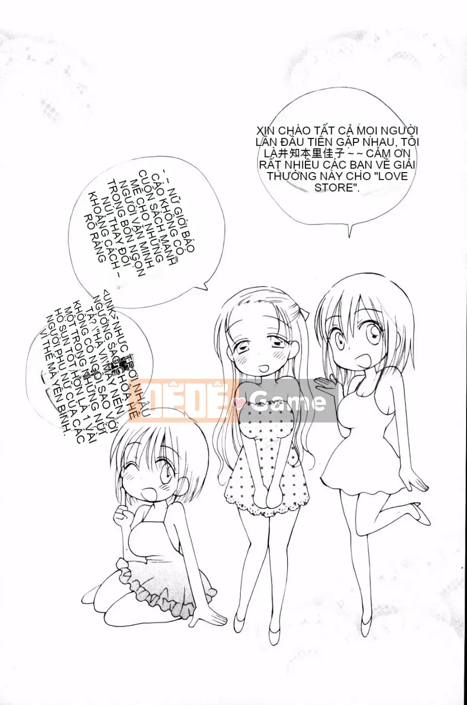 [Inomoto Rikako] CỬA HÀNG TÌNH YÊU cộng thêm