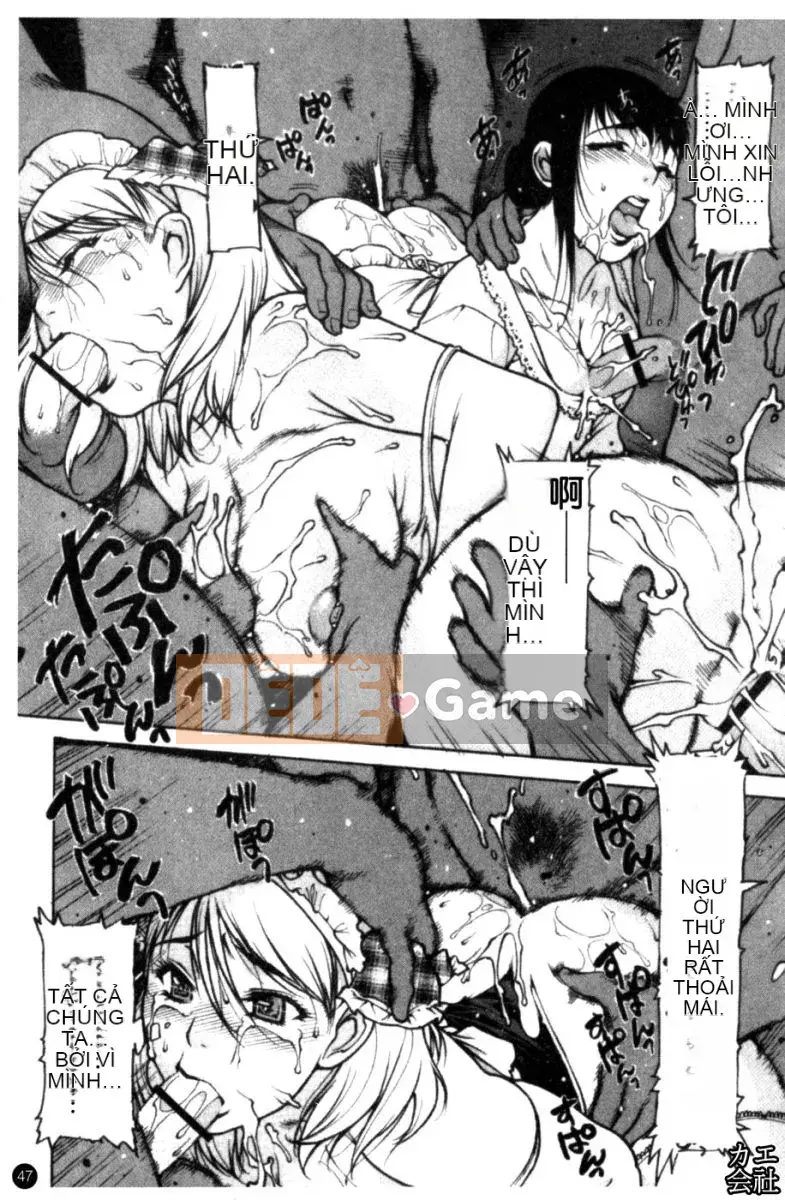 [Tây An] Chơi tạp dề ~Biên niên sử thịnh vượng của nhà hàng góa phụ~