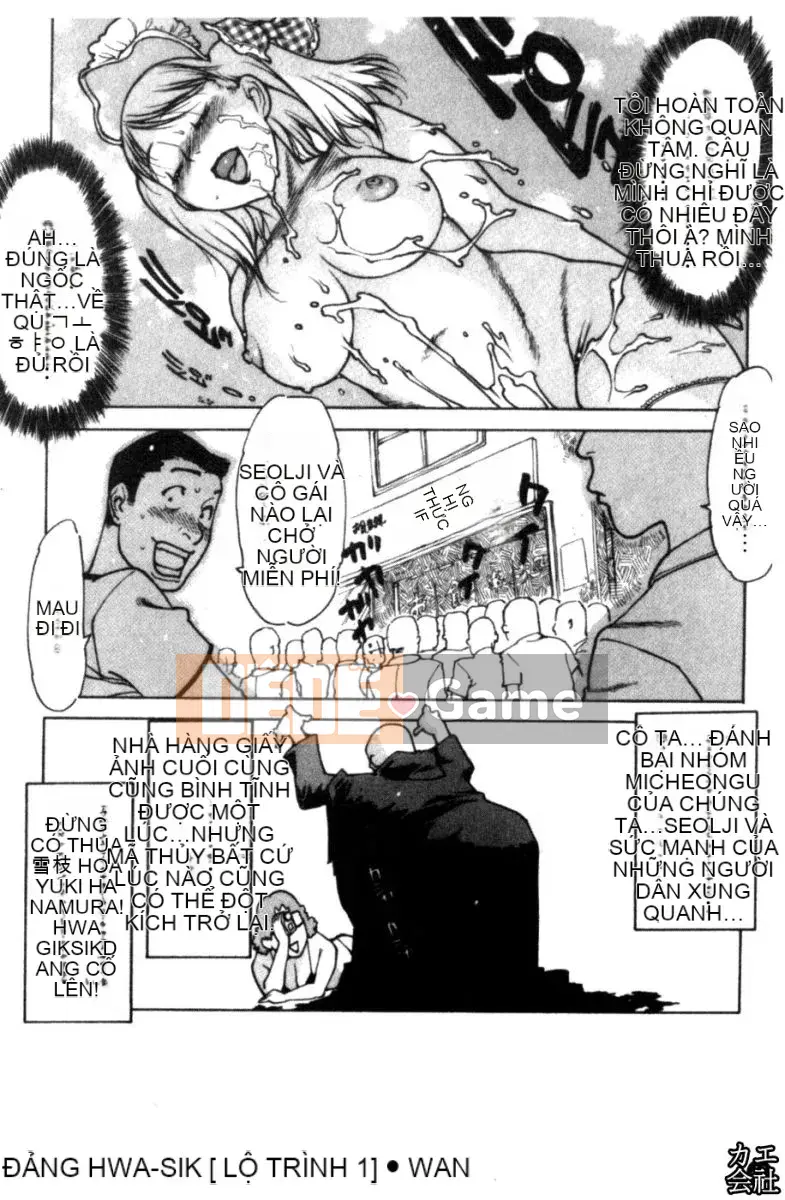 [Tây An] Chơi tạp dề ~Biên niên sử thịnh vượng của nhà hàng góa phụ~