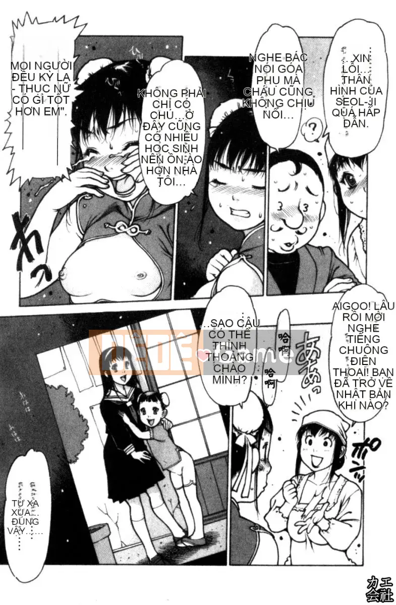 [Tây An] Chơi tạp dề ~Biên niên sử thịnh vượng của nhà hàng góa phụ~