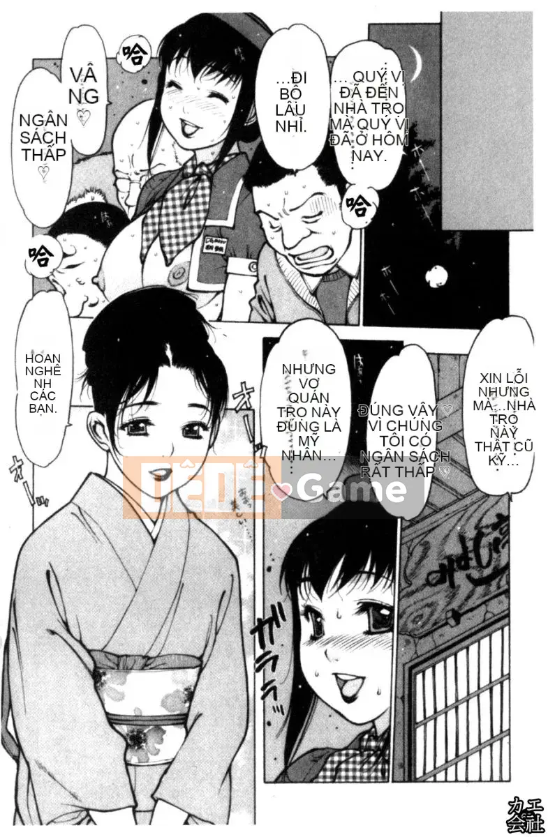 [Tây An] Chơi tạp dề ~Biên niên sử thịnh vượng của nhà hàng góa phụ~