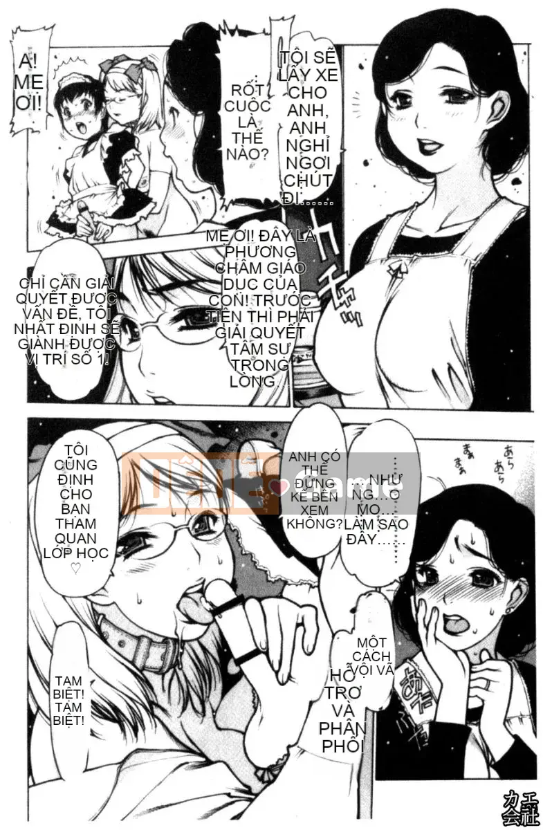 [Tây An] Chơi tạp dề ~Biên niên sử thịnh vượng của nhà hàng góa phụ~