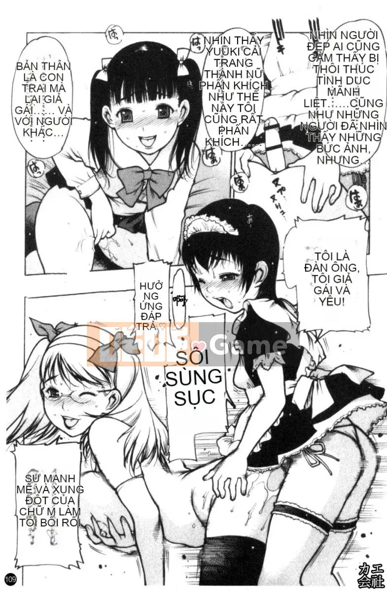 [Tây An] Chơi tạp dề ~Biên niên sử thịnh vượng của nhà hàng góa phụ~