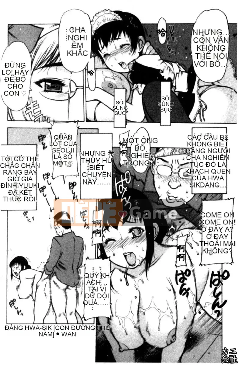 [Tây An] Chơi tạp dề ~Biên niên sử thịnh vượng của nhà hàng góa phụ~