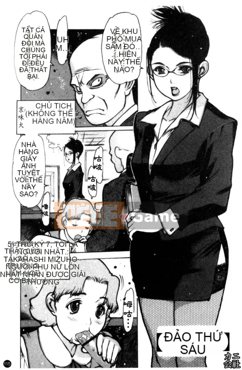 [Tây An] Chơi tạp dề ~Biên niên sử thịnh vượng của nhà hàng góa phụ~