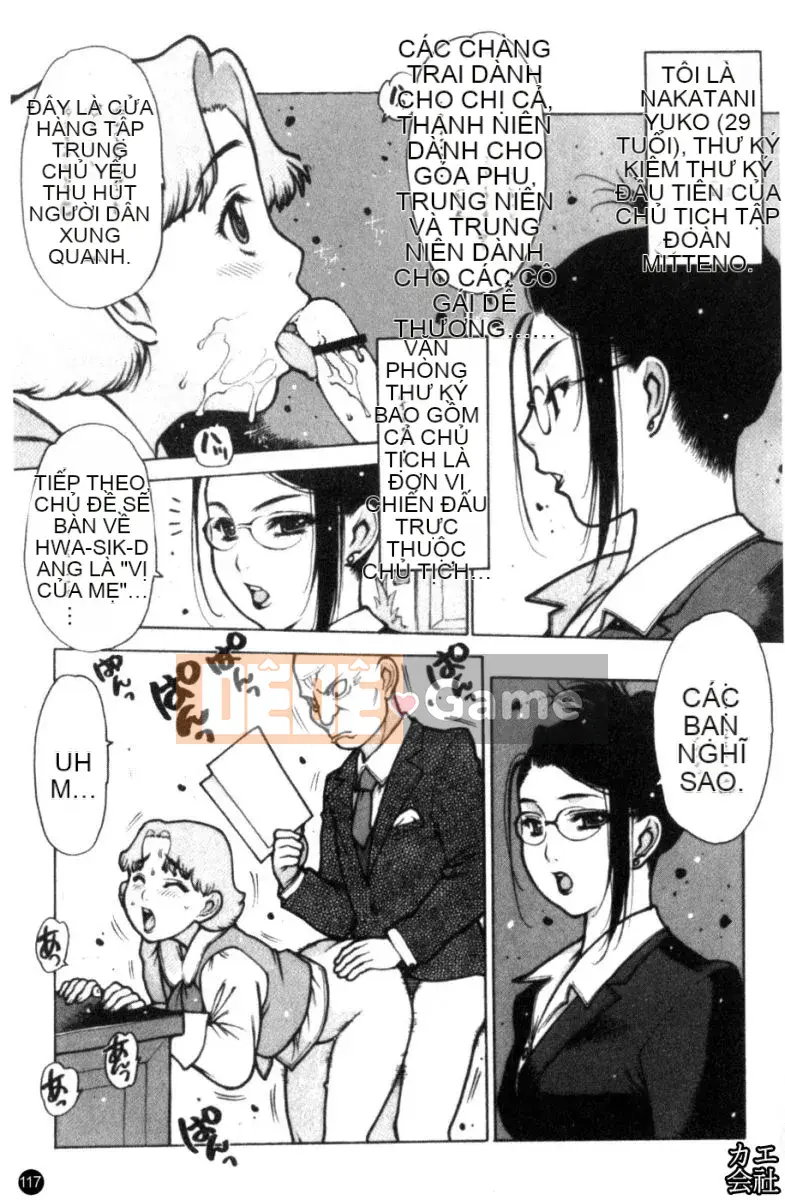 [Tây An] Chơi tạp dề ~Biên niên sử thịnh vượng của nhà hàng góa phụ~