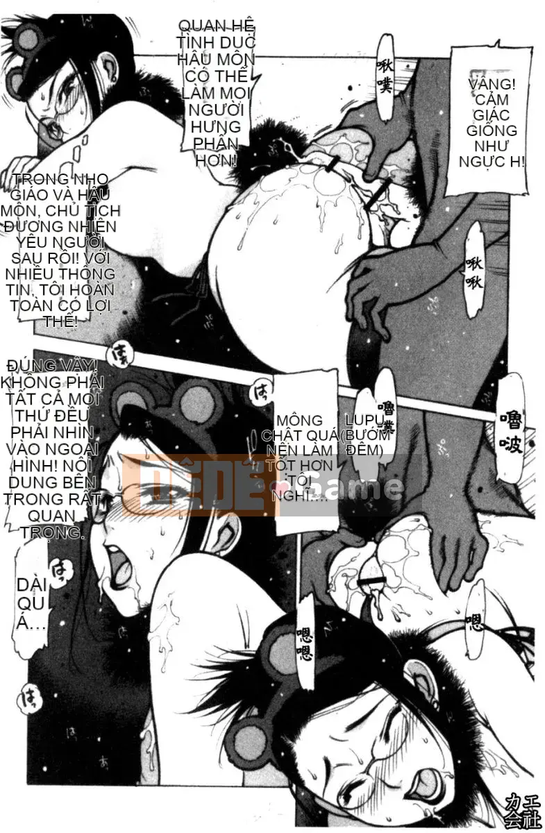 [Tây An] Chơi tạp dề ~Biên niên sử thịnh vượng của nhà hàng góa phụ~