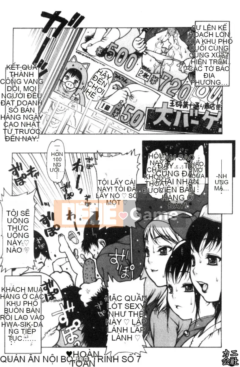 [Tây An] Chơi tạp dề ~Biên niên sử thịnh vượng của nhà hàng góa phụ~