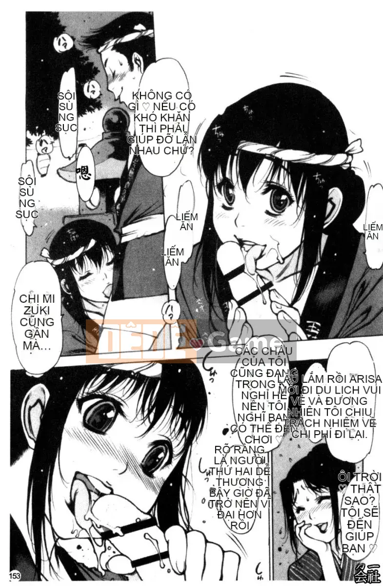 [Tây An] Chơi tạp dề ~Biên niên sử thịnh vượng của nhà hàng góa phụ~