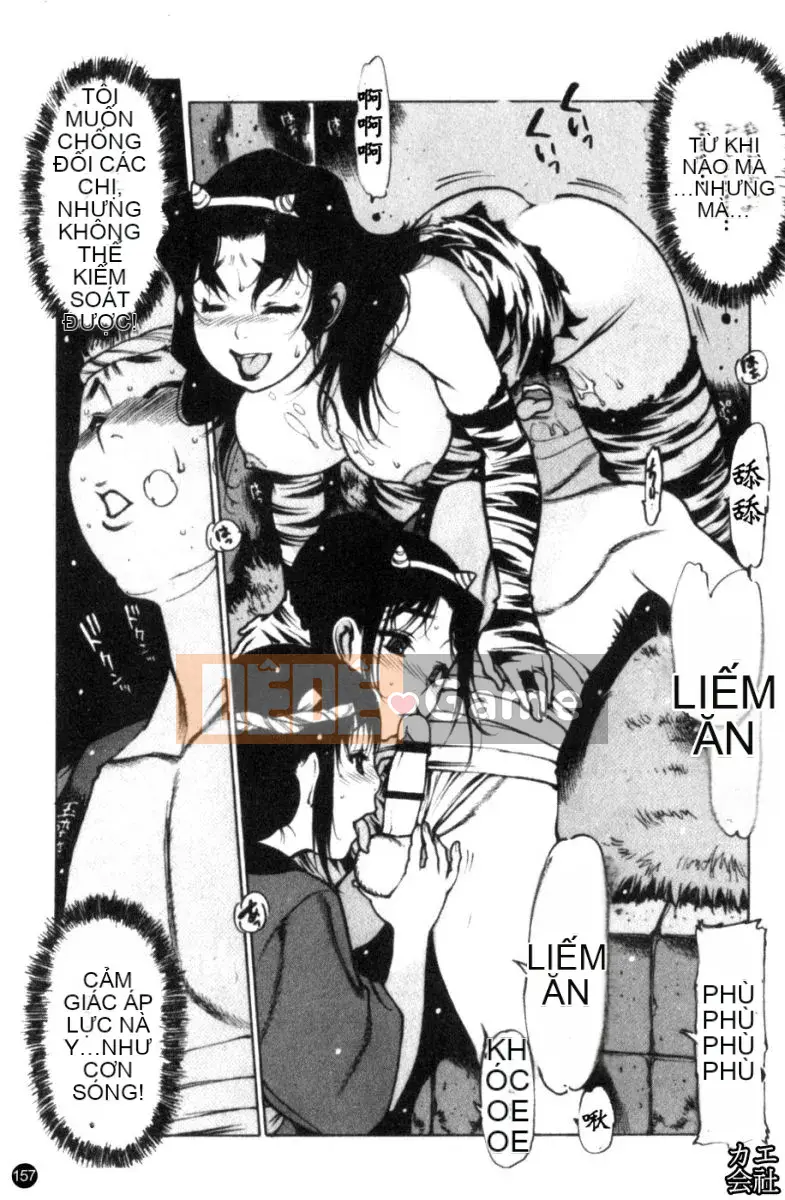 [Tây An] Chơi tạp dề ~Biên niên sử thịnh vượng của nhà hàng góa phụ~