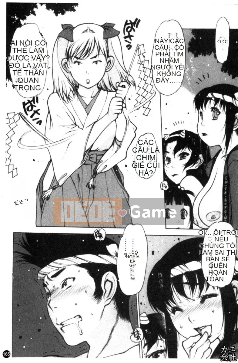 [Tây An] Chơi tạp dề ~Biên niên sử thịnh vượng của nhà hàng góa phụ~