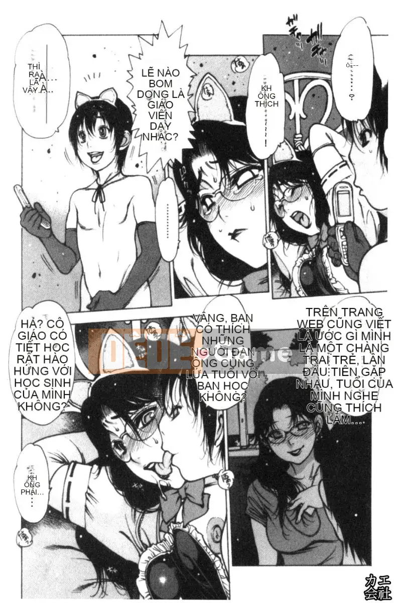 [Tây An] Chơi tạp dề ~Biên niên sử thịnh vượng của nhà hàng góa phụ~