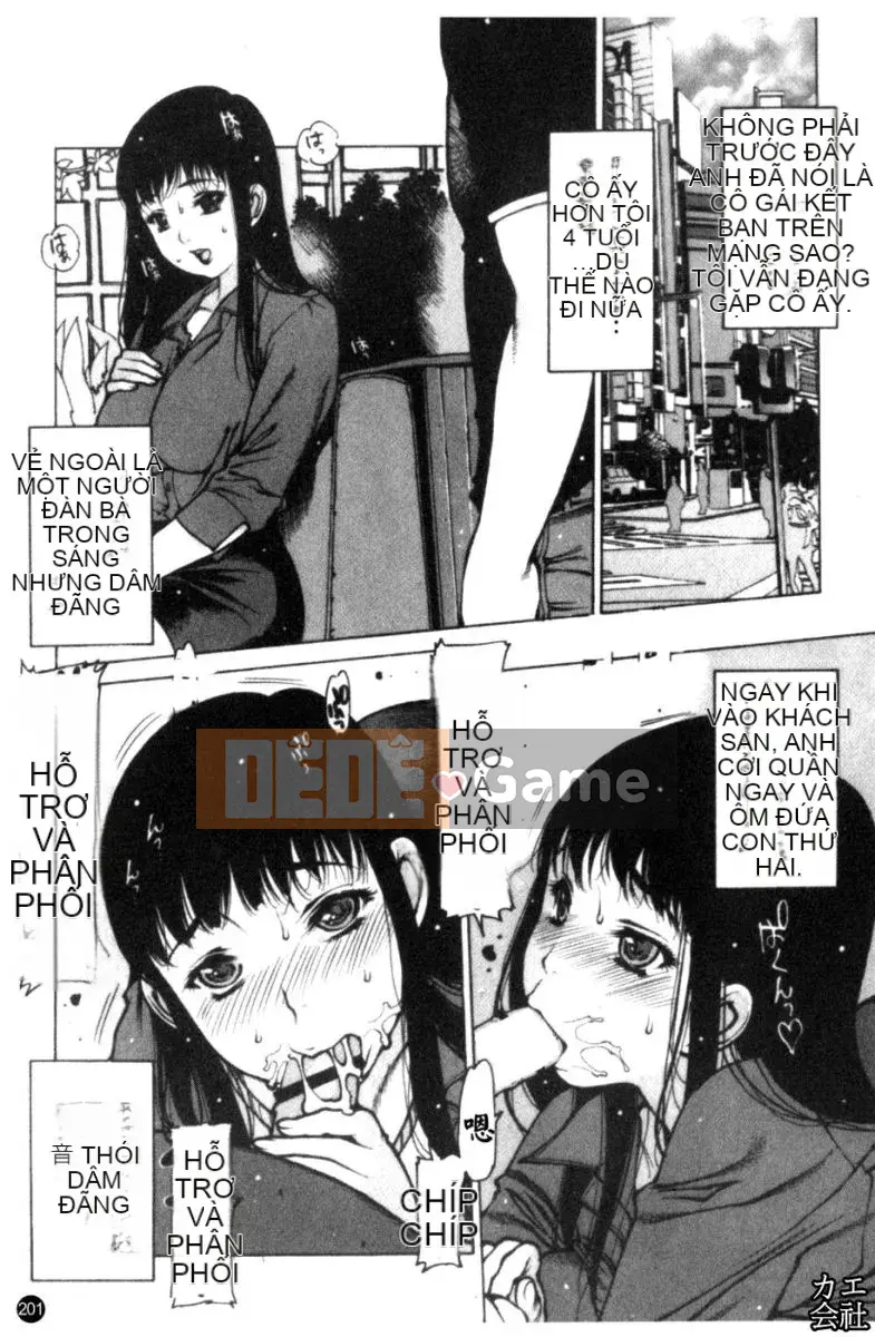 [Tây An] Chơi tạp dề ~Biên niên sử thịnh vượng của nhà hàng góa phụ~