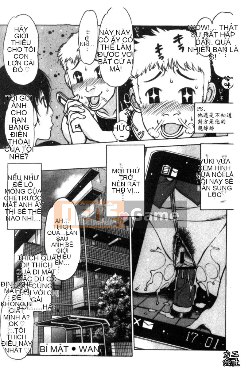 [Tây An] Chơi tạp dề ~Biên niên sử thịnh vượng của nhà hàng góa phụ~