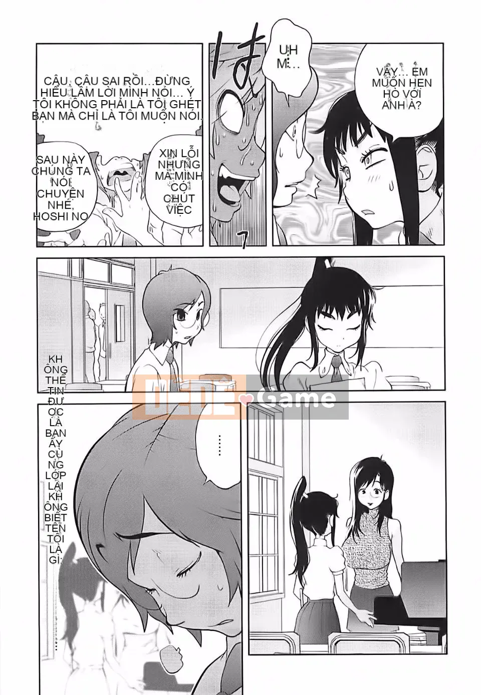 [Kotogi Yumisuke] Sữa mật ong Kumikyoku 2