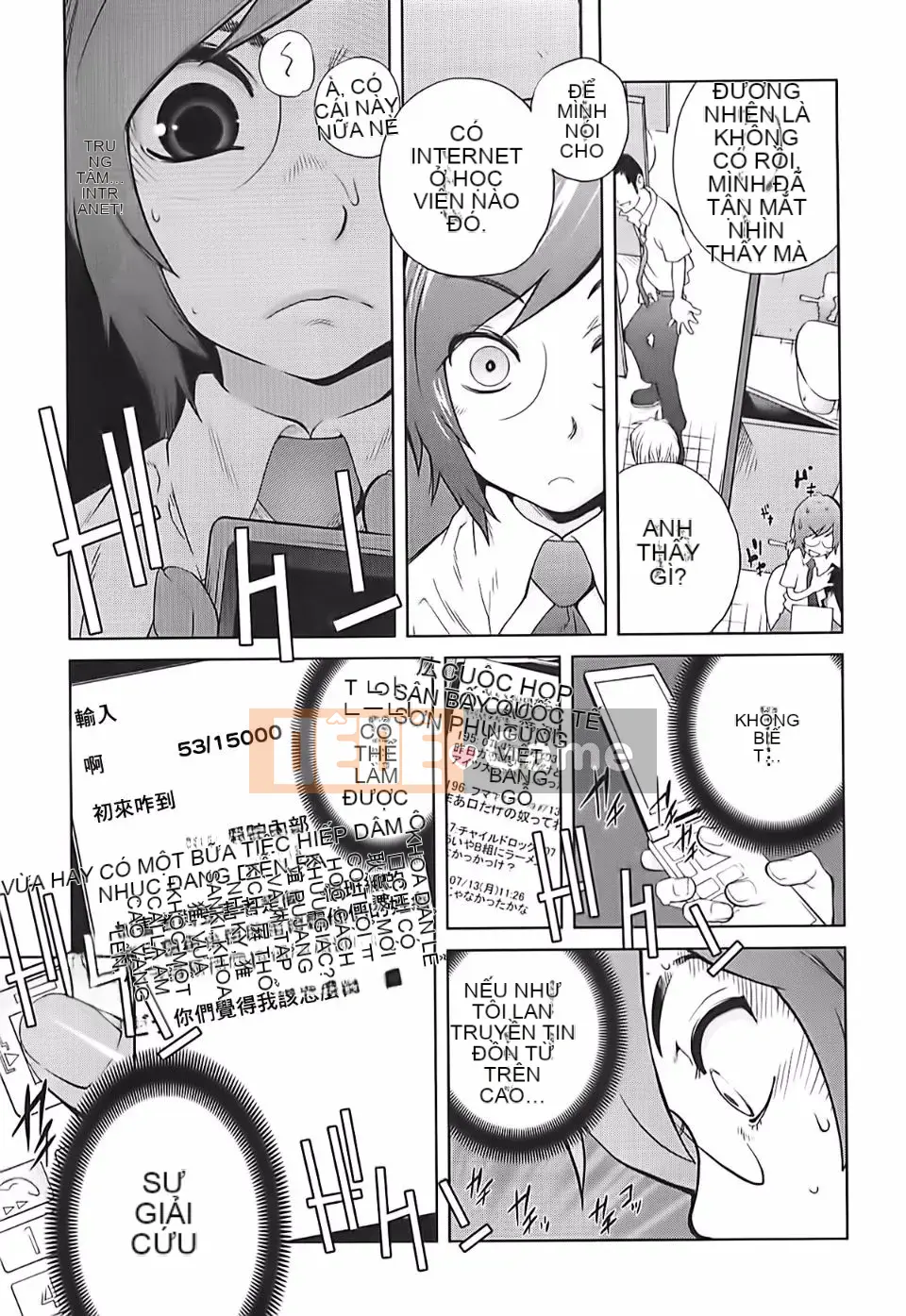 [Kotogi Yumisuke] Sữa mật ong Kumikyoku 2