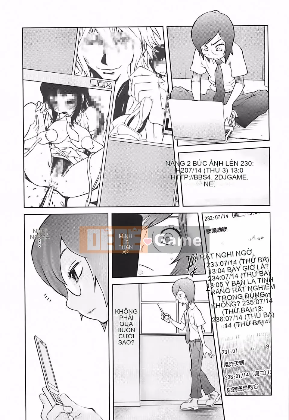 [Kotogi Yumisuke] Sữa mật ong Kumikyoku 2