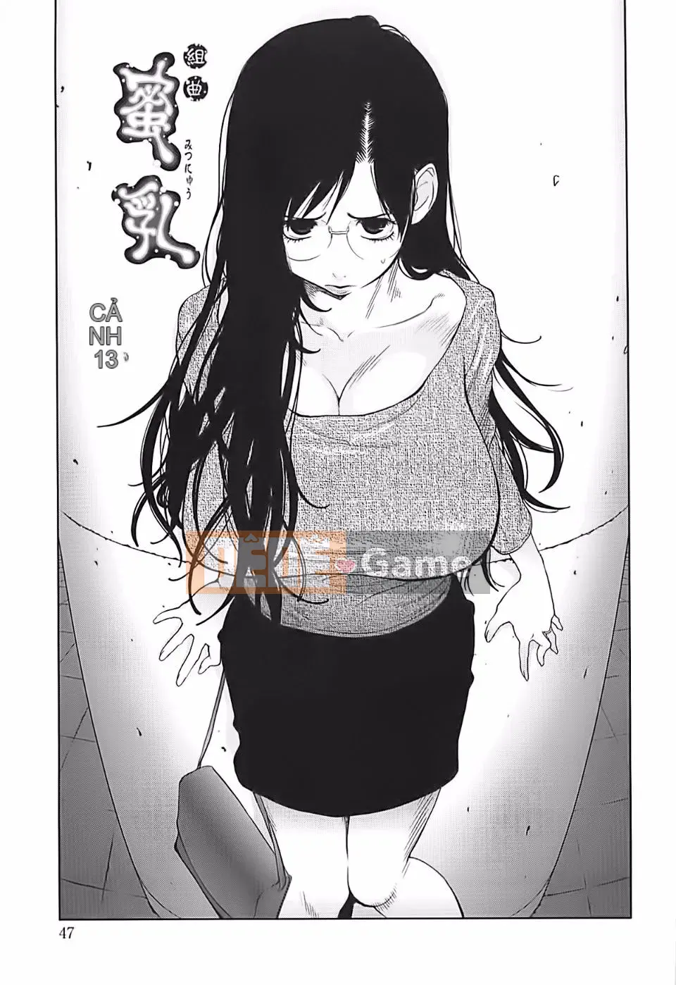 [Kotogi Yumisuke] Sữa mật ong Kumikyoku 2
