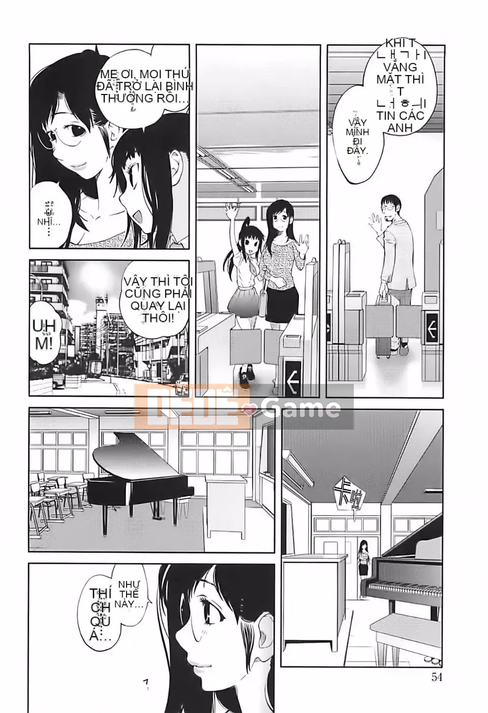 [Kotogi Yumisuke] Sữa mật ong Kumikyoku 2