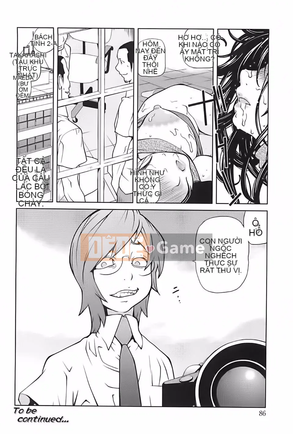 [Kotogi Yumisuke] Sữa mật ong Kumikyoku 2