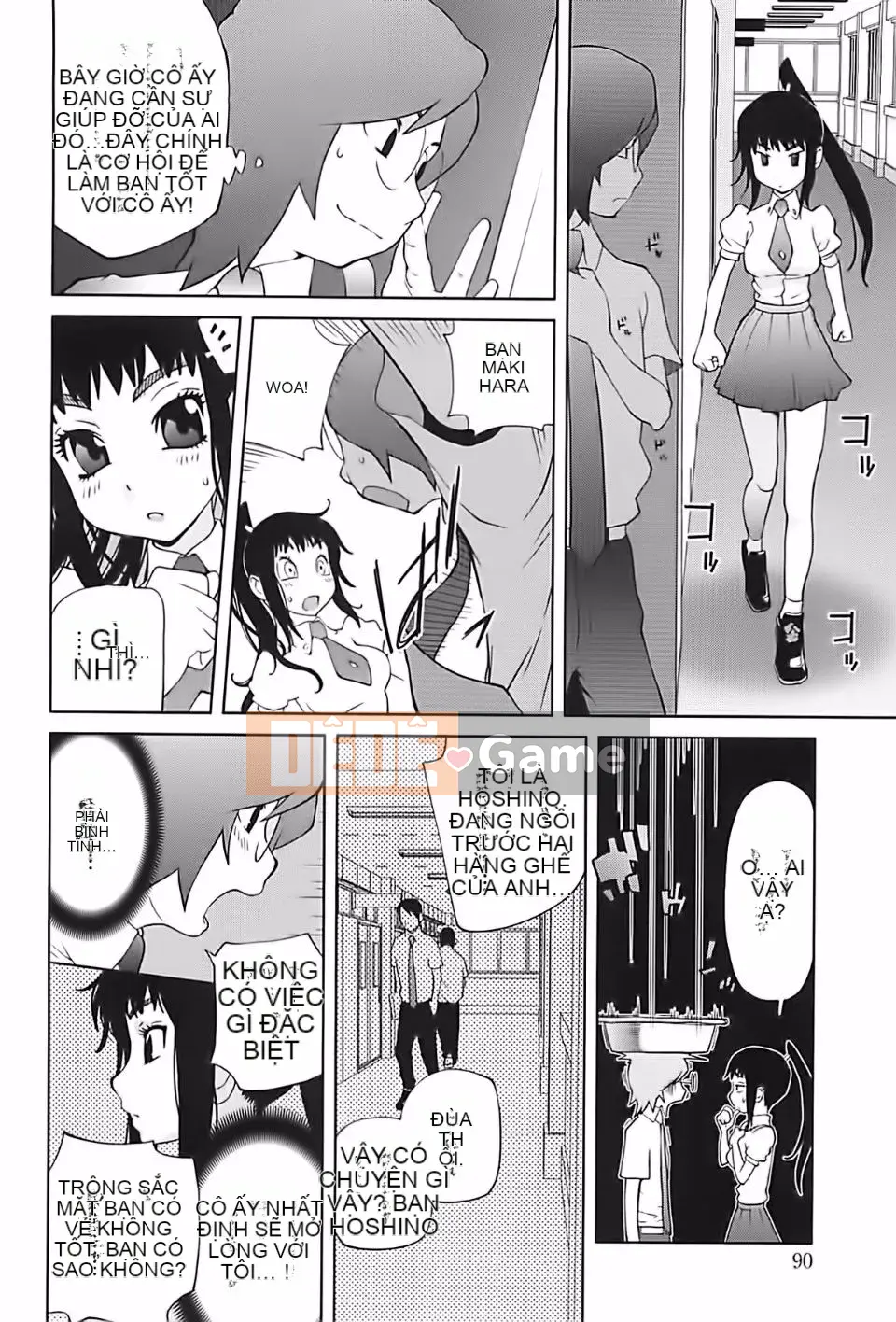 [Kotogi Yumisuke] Sữa mật ong Kumikyoku 2