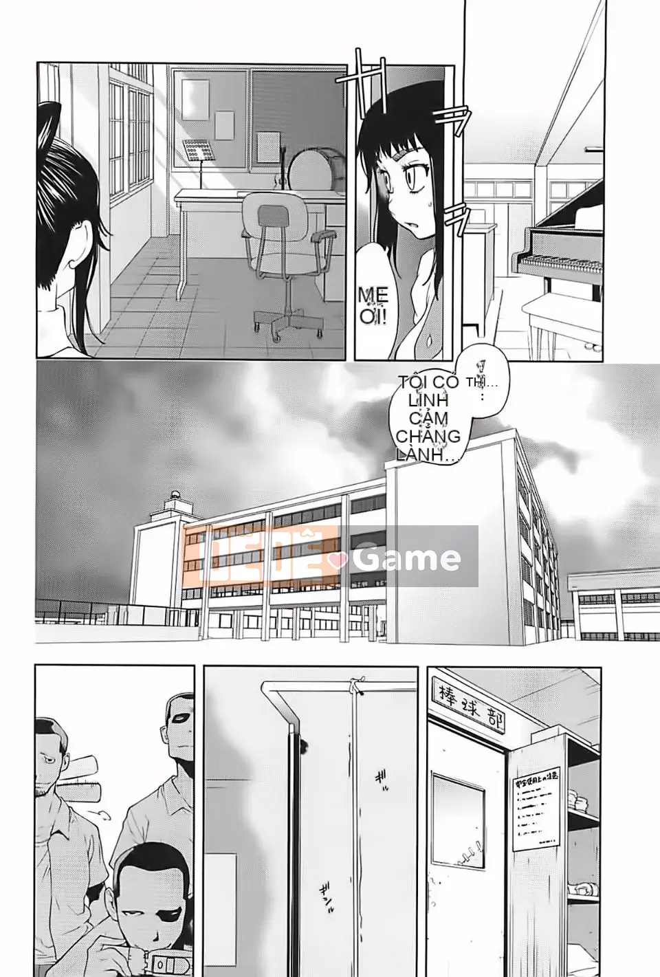 [Kotogi Yumisuke] Sữa mật ong Kumikyoku 2