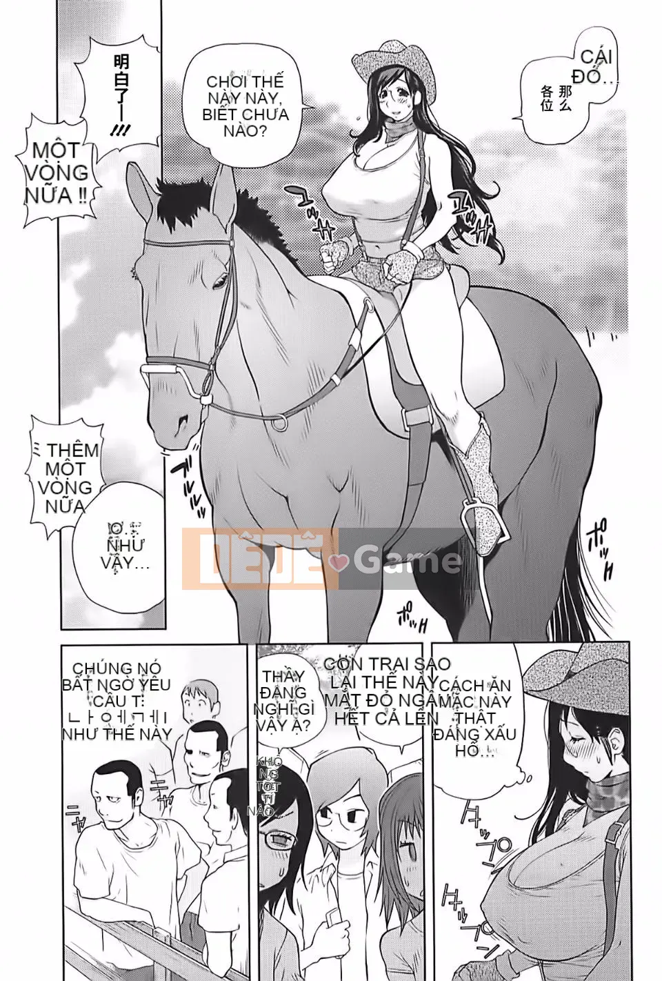 [Kotogi Yumisuke] Sữa mật ong Kumikyoku 2