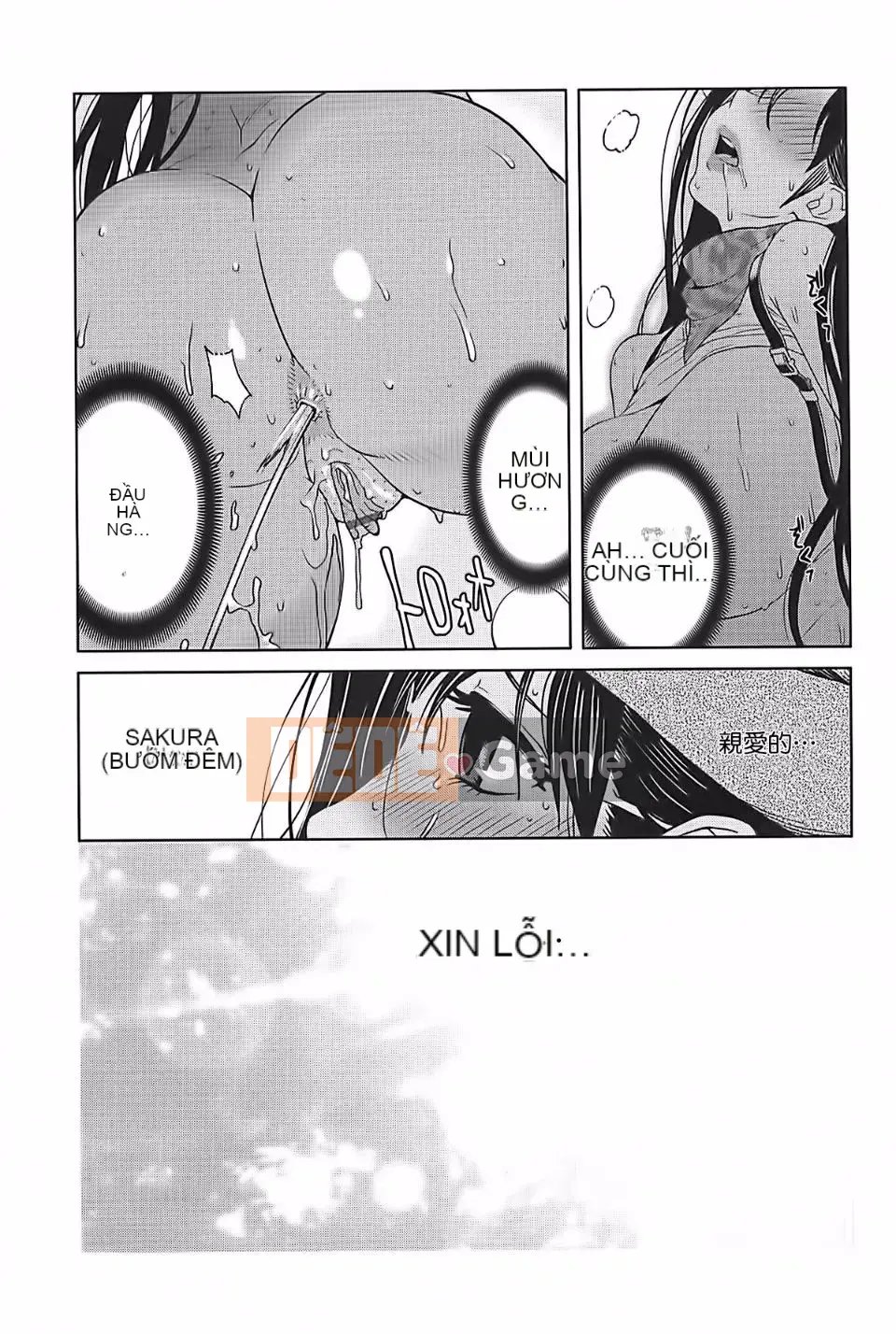 [Kotogi Yumisuke] Sữa mật ong Kumikyoku 2