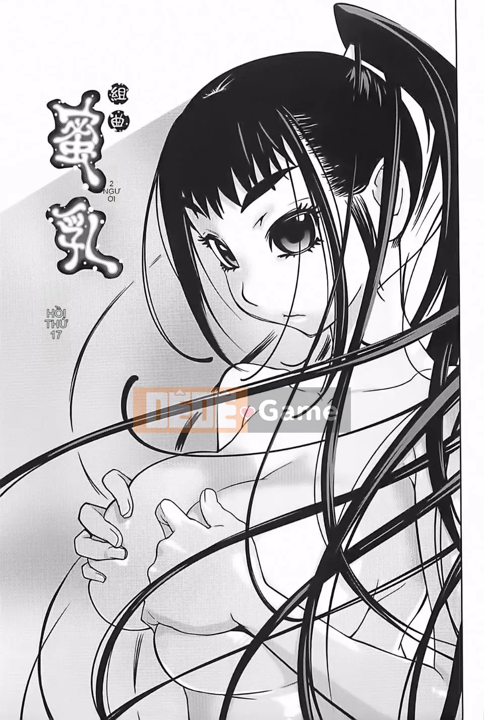 [Kotogi Yumisuke] Sữa mật ong Kumikyoku 2