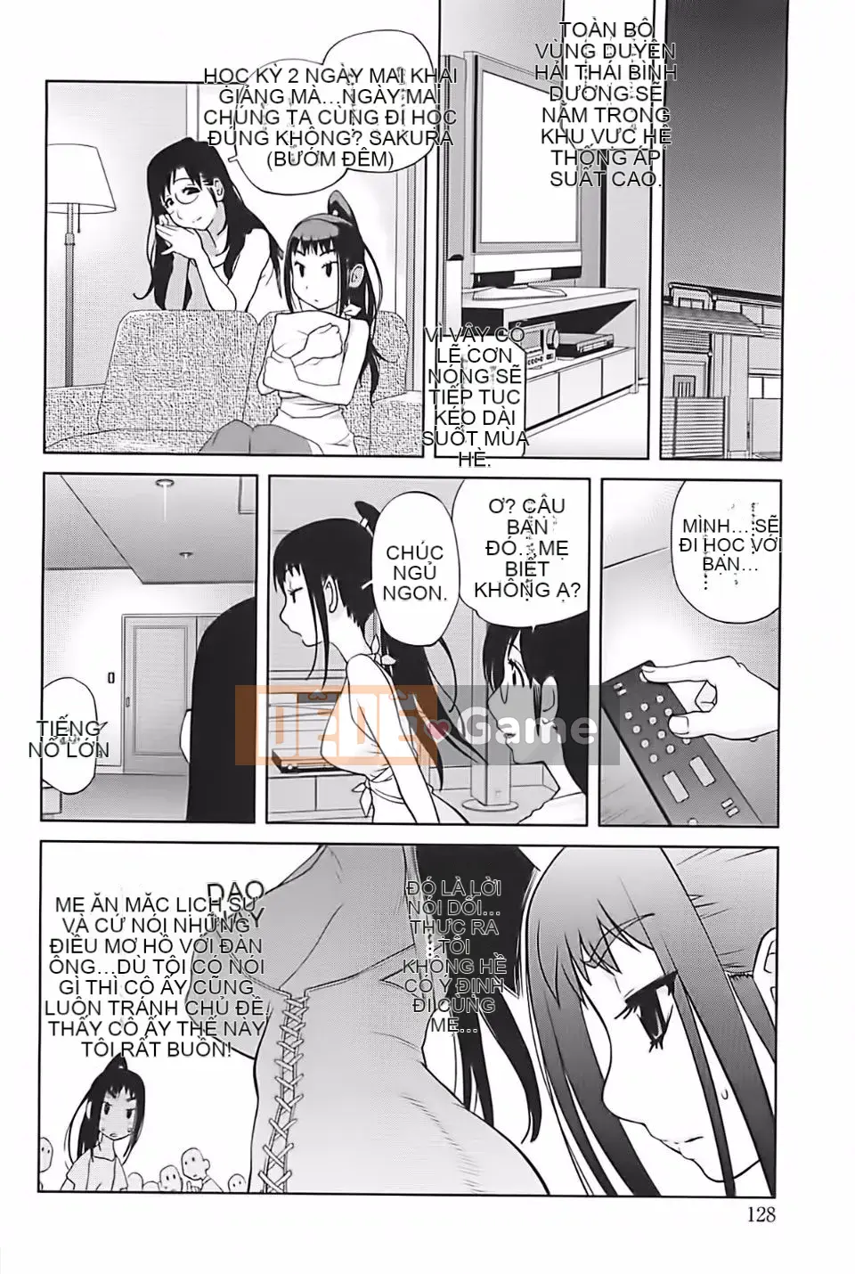 [Kotogi Yumisuke] Sữa mật ong Kumikyoku 2