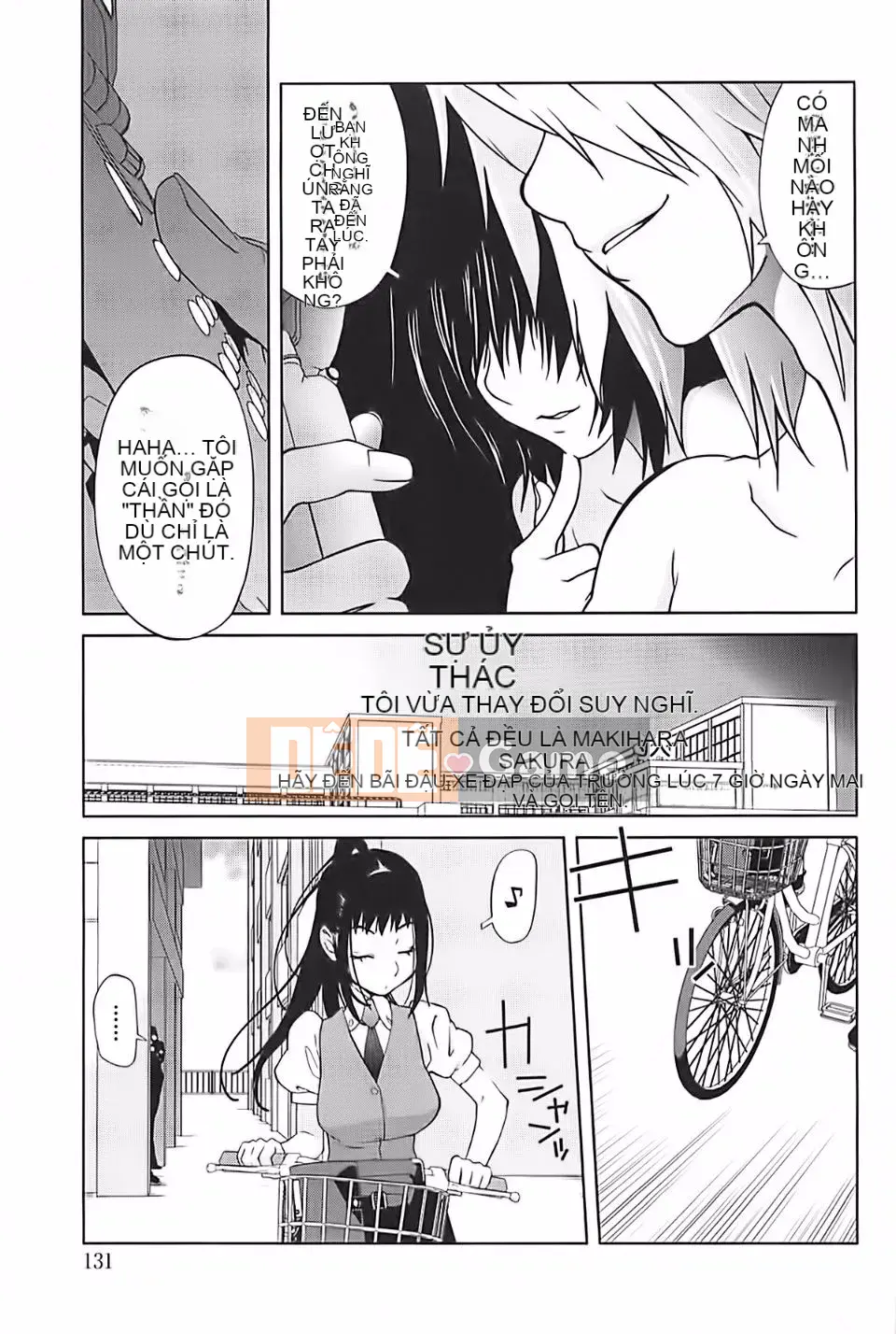 [Kotogi Yumisuke] Sữa mật ong Kumikyoku 2