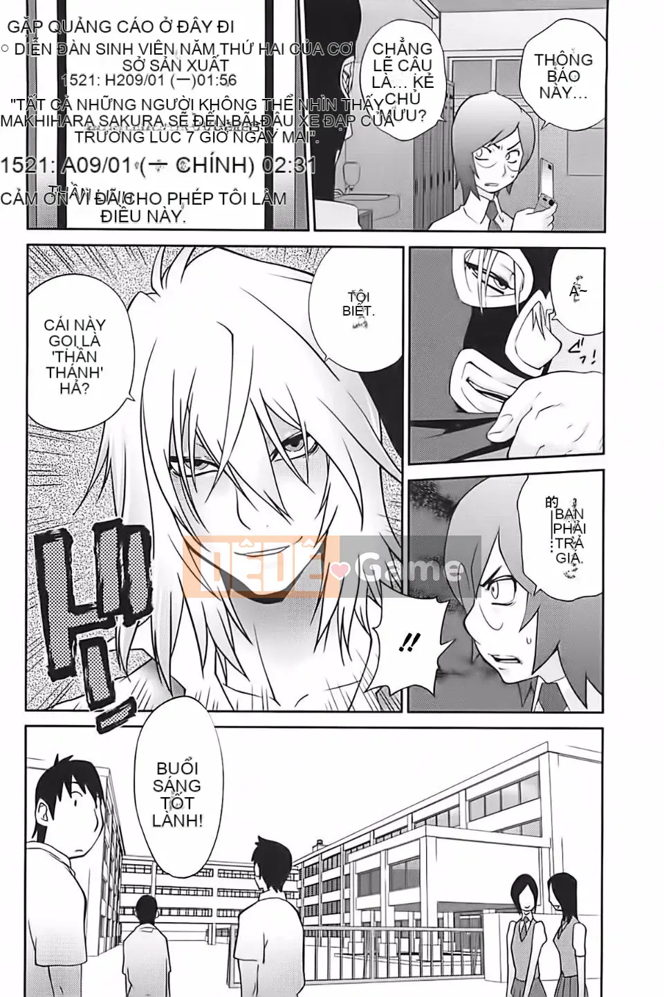 [Kotogi Yumisuke] Sữa mật ong Kumikyoku 2