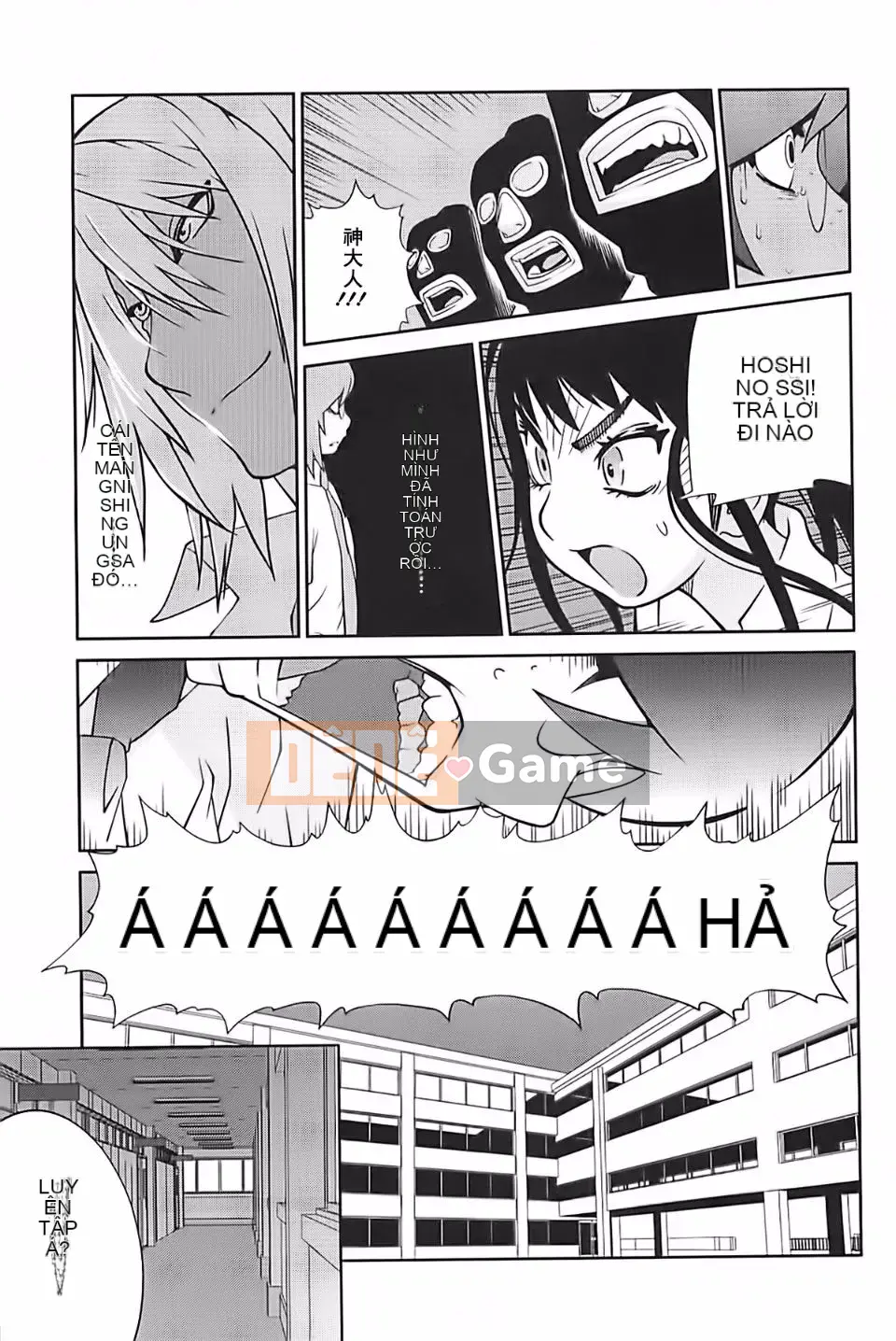 [Kotogi Yumisuke] Sữa mật ong Kumikyoku 2