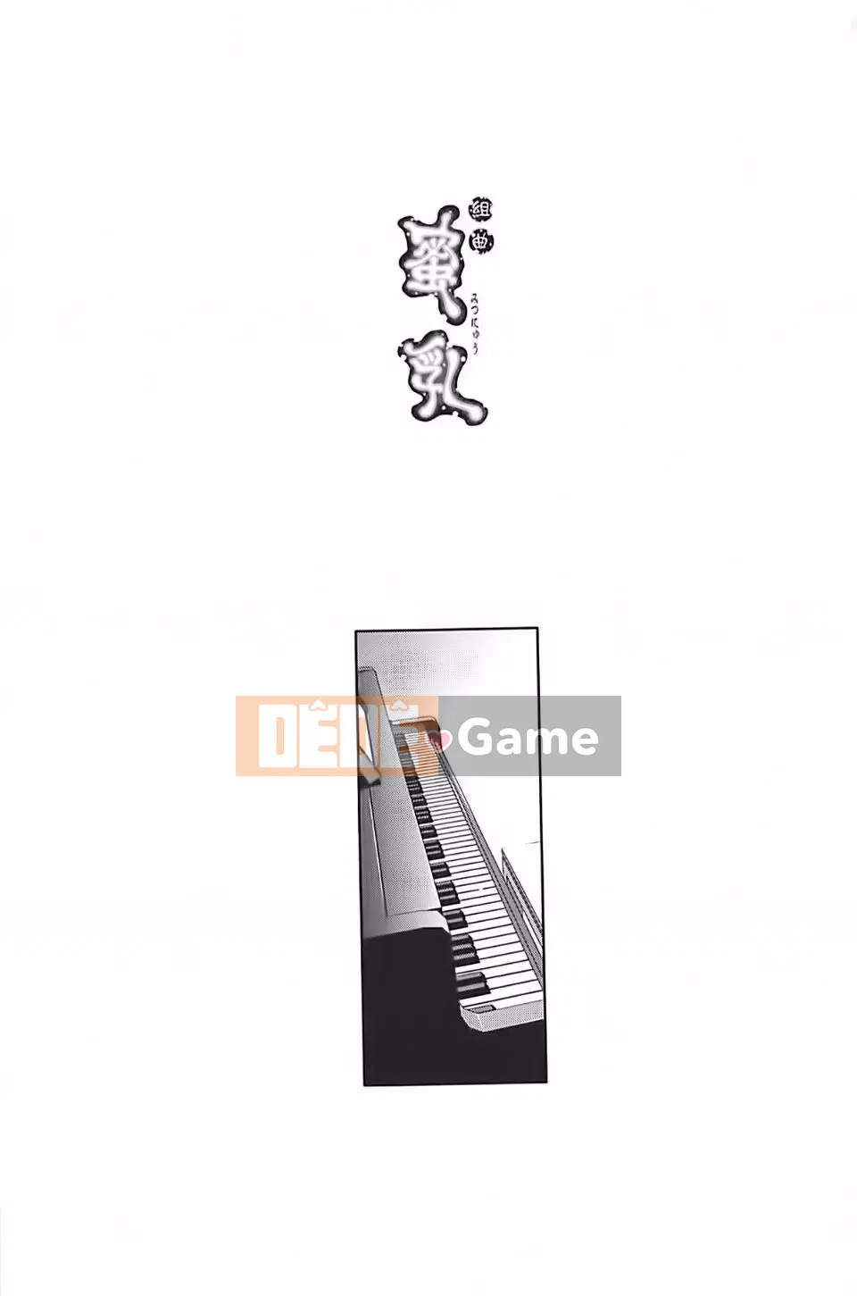 [Kotogi Yumisuke] Sữa mật ong Kumikyoku 2