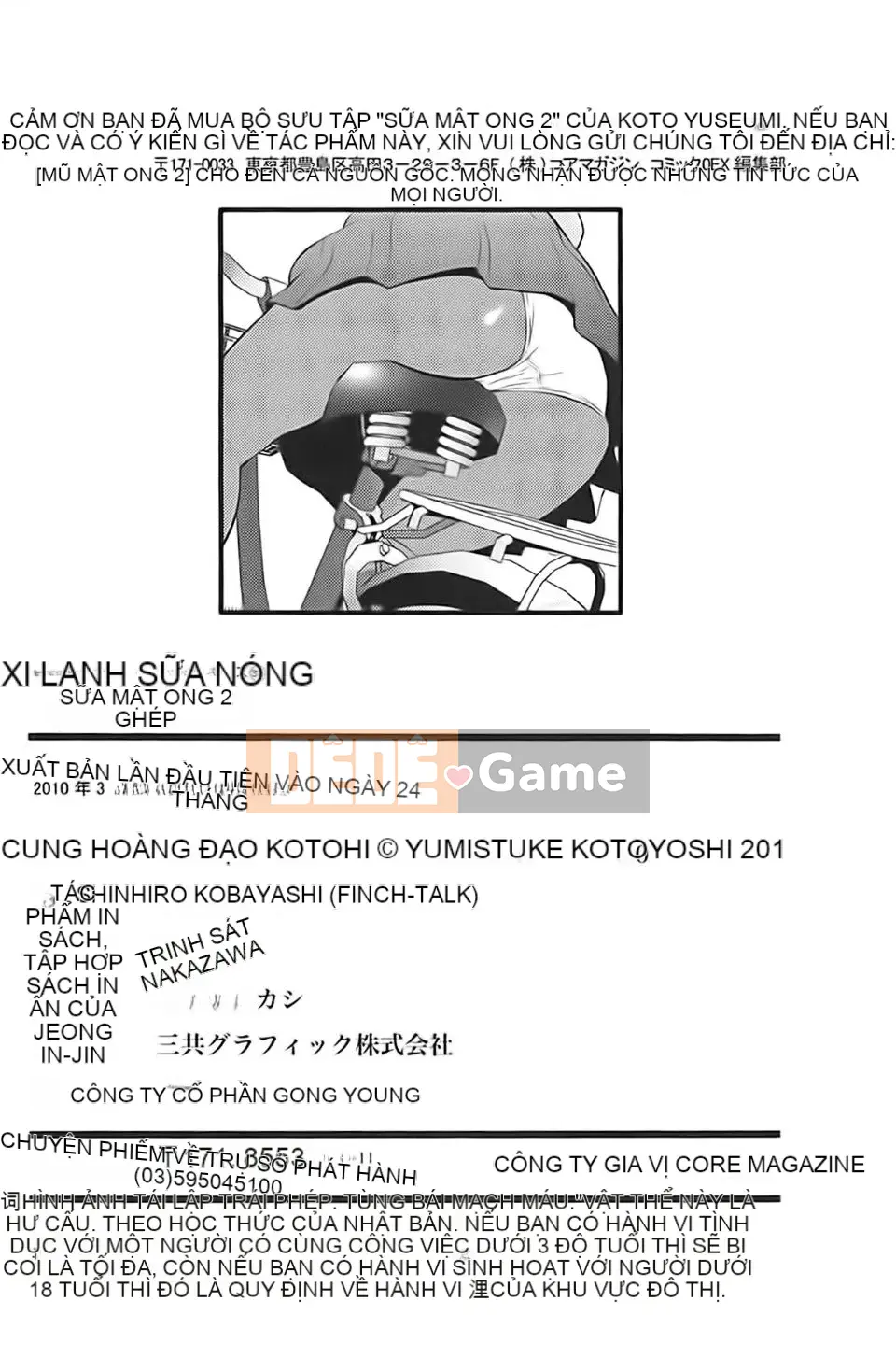 [Kotogi Yumisuke] Sữa mật ong Kumikyoku 2